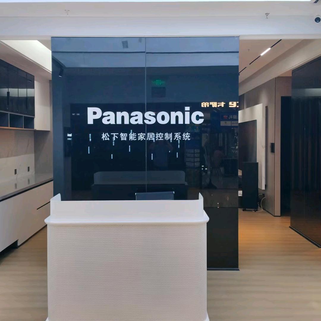 成都松下智能家居控制系统