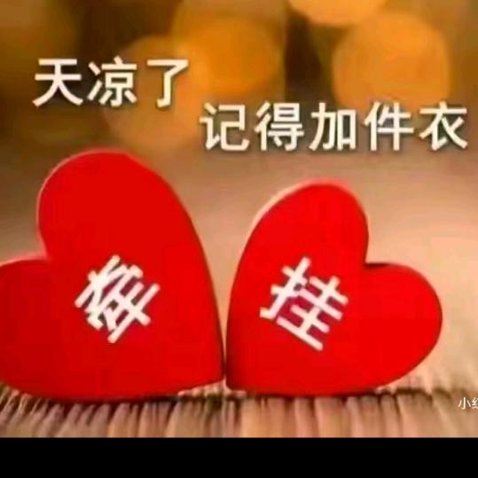 柠檬