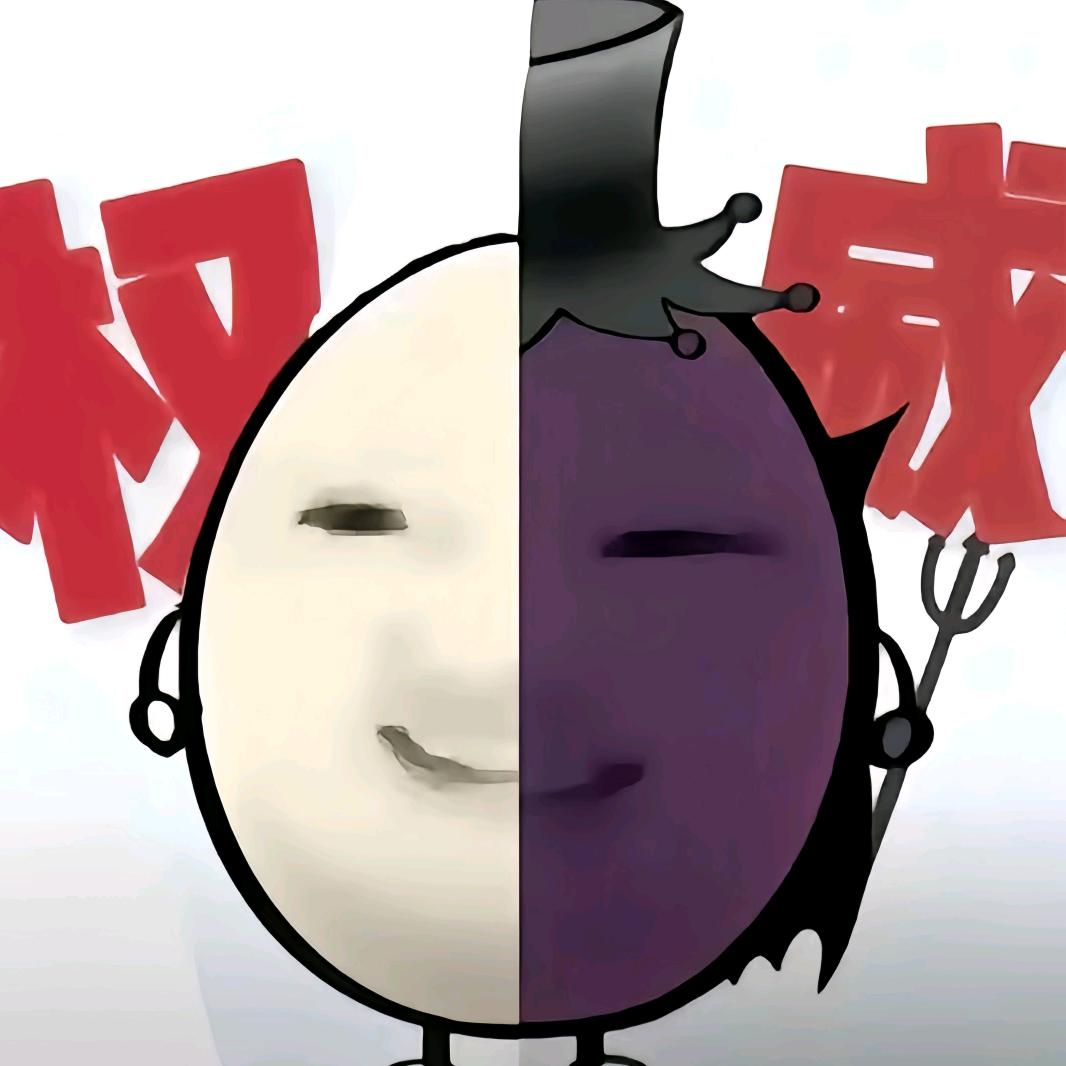 Teirru