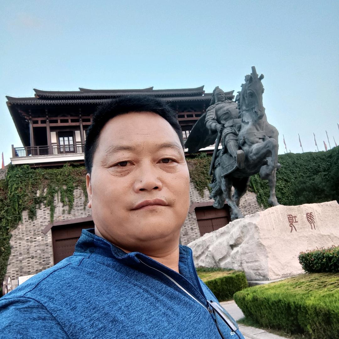 贺贺有名