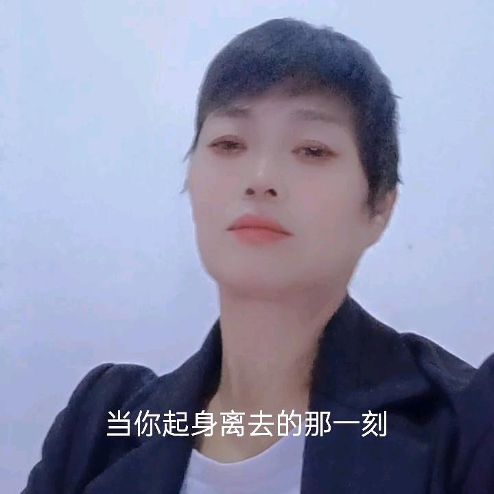 顺顺利利