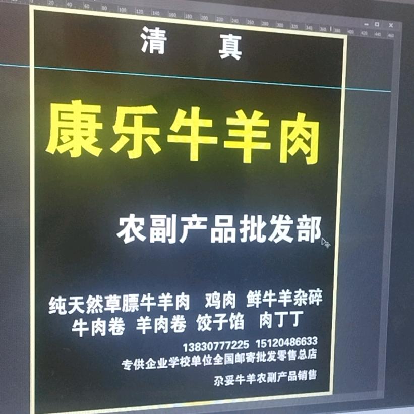 珍情🌹护爱💋