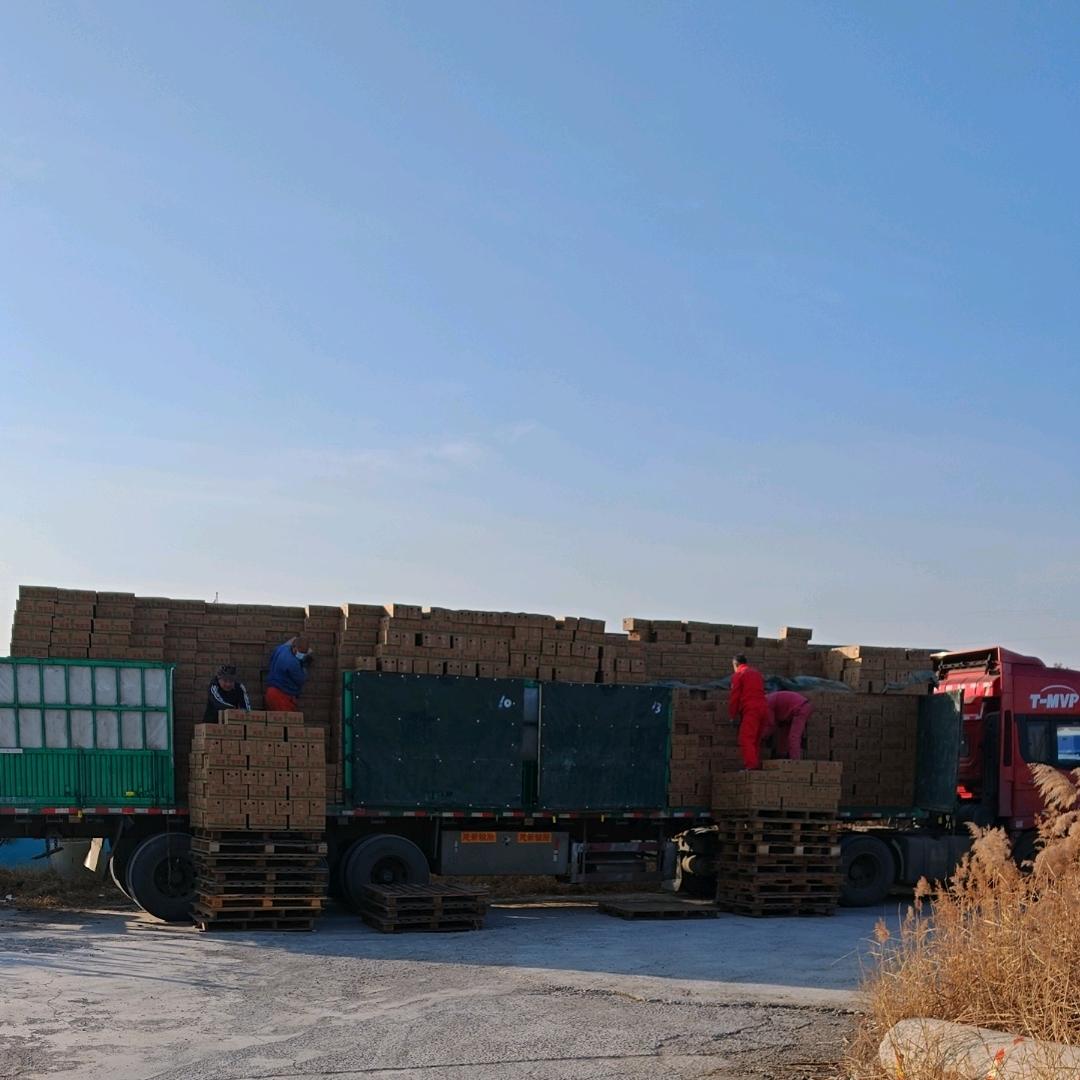 山东永久炭业商贸有限公司