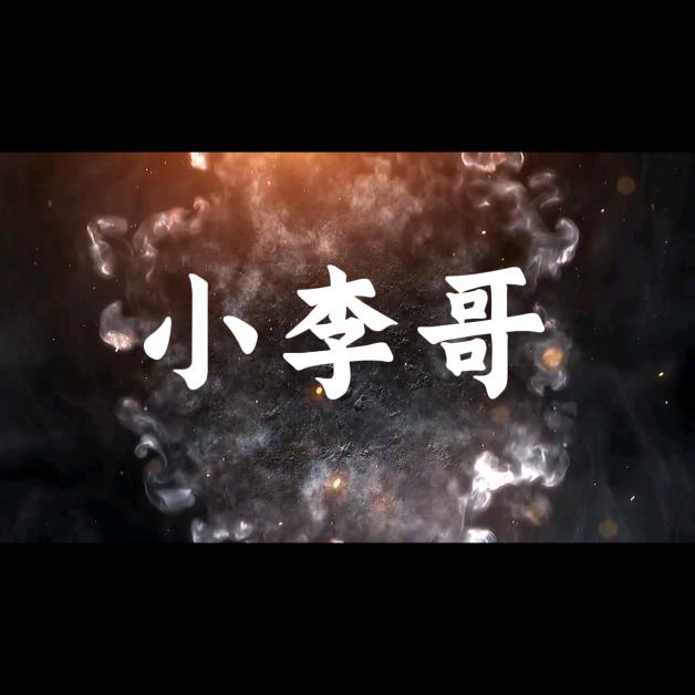 贵阳二手三轮车小李哥圻城车行