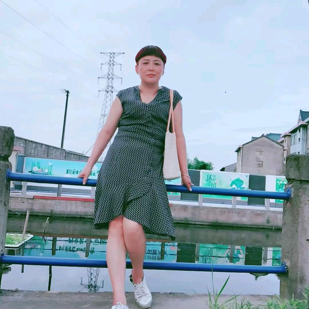 老许