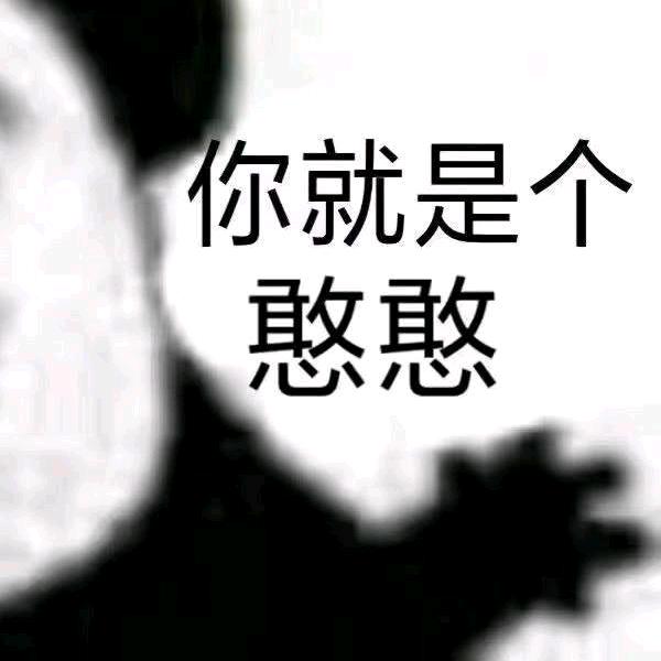 给生活加点糖