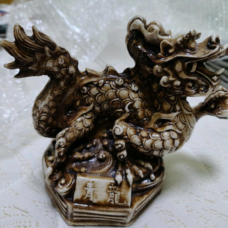 不用名