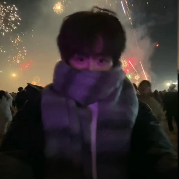 小脸洗美