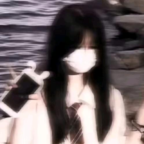 菇凉