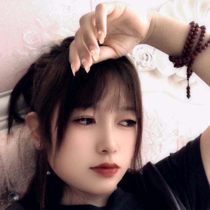 ཽ有幸༺有你₅₂₀¹꧔ꦿ້໌ᮨ¹⁴࿐