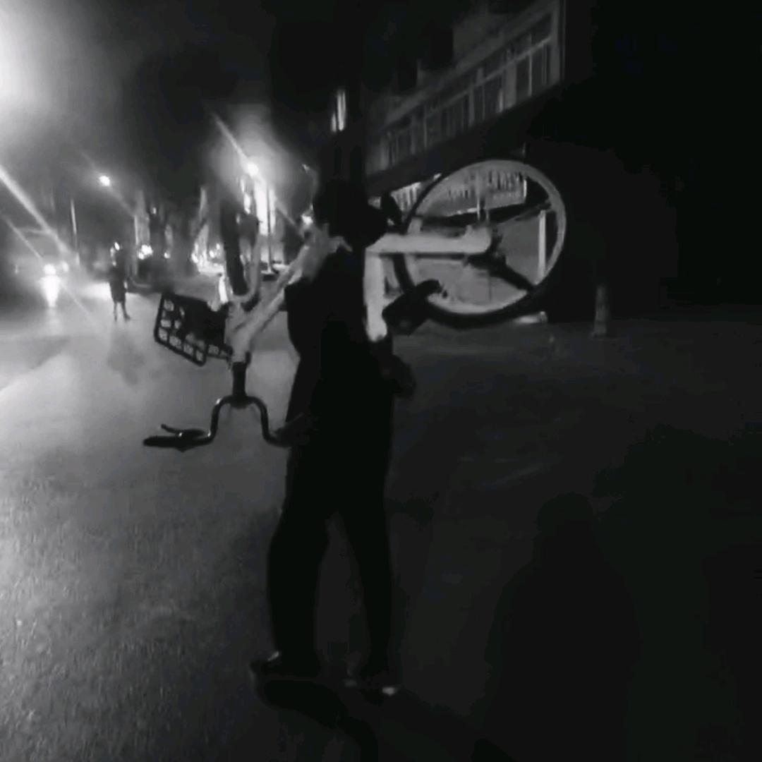 Nikan nima ne