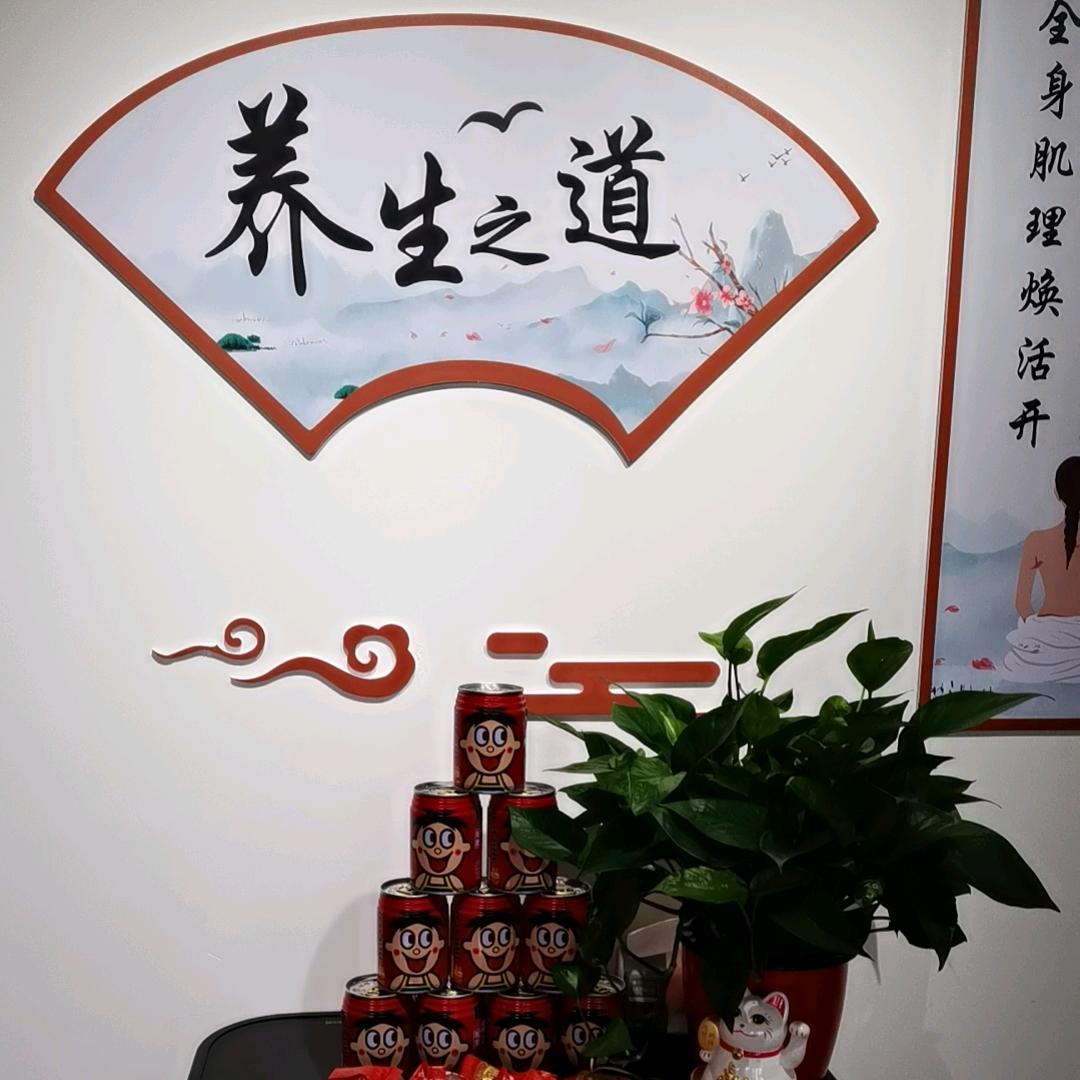 幸运星💫
