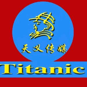 山东形象