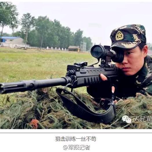 特种兵