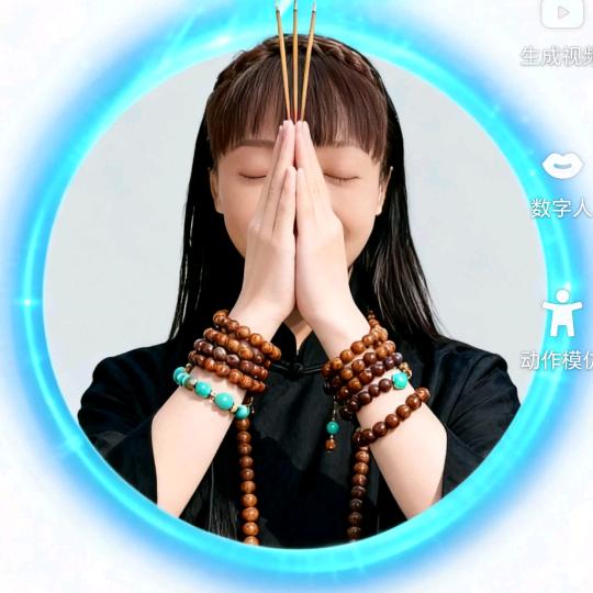 一场相思一场雨🍎🍎🌹🌹