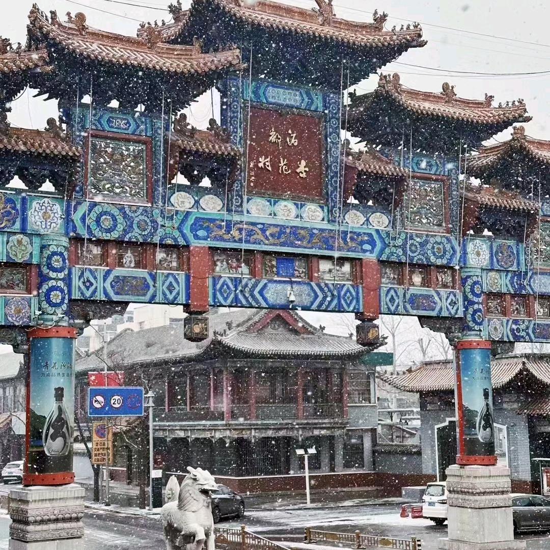 东方寒夜源