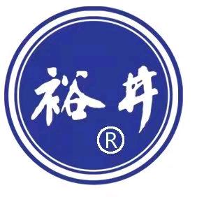 裕井酒类旗舰店