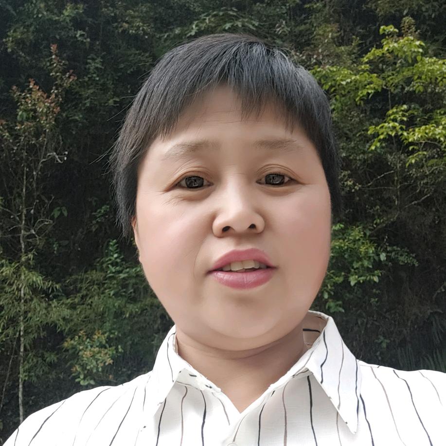 小田，