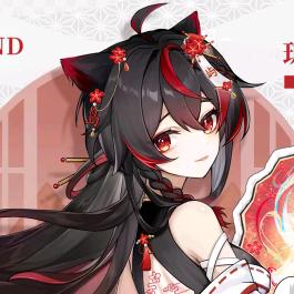 闲盐爆炒氯化钠