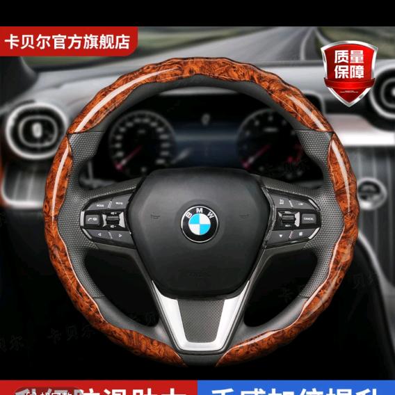 卡贝尔官方旗舰店