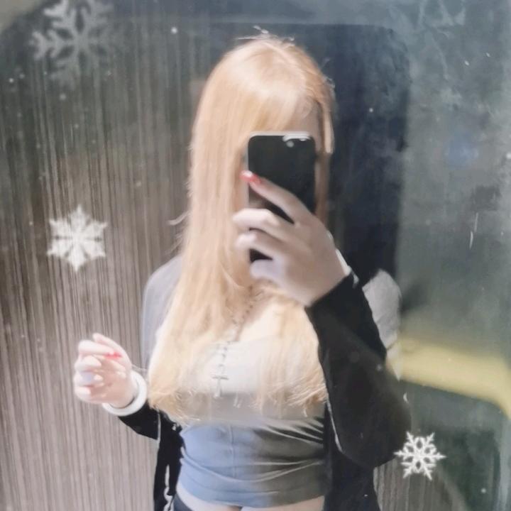 对的啊