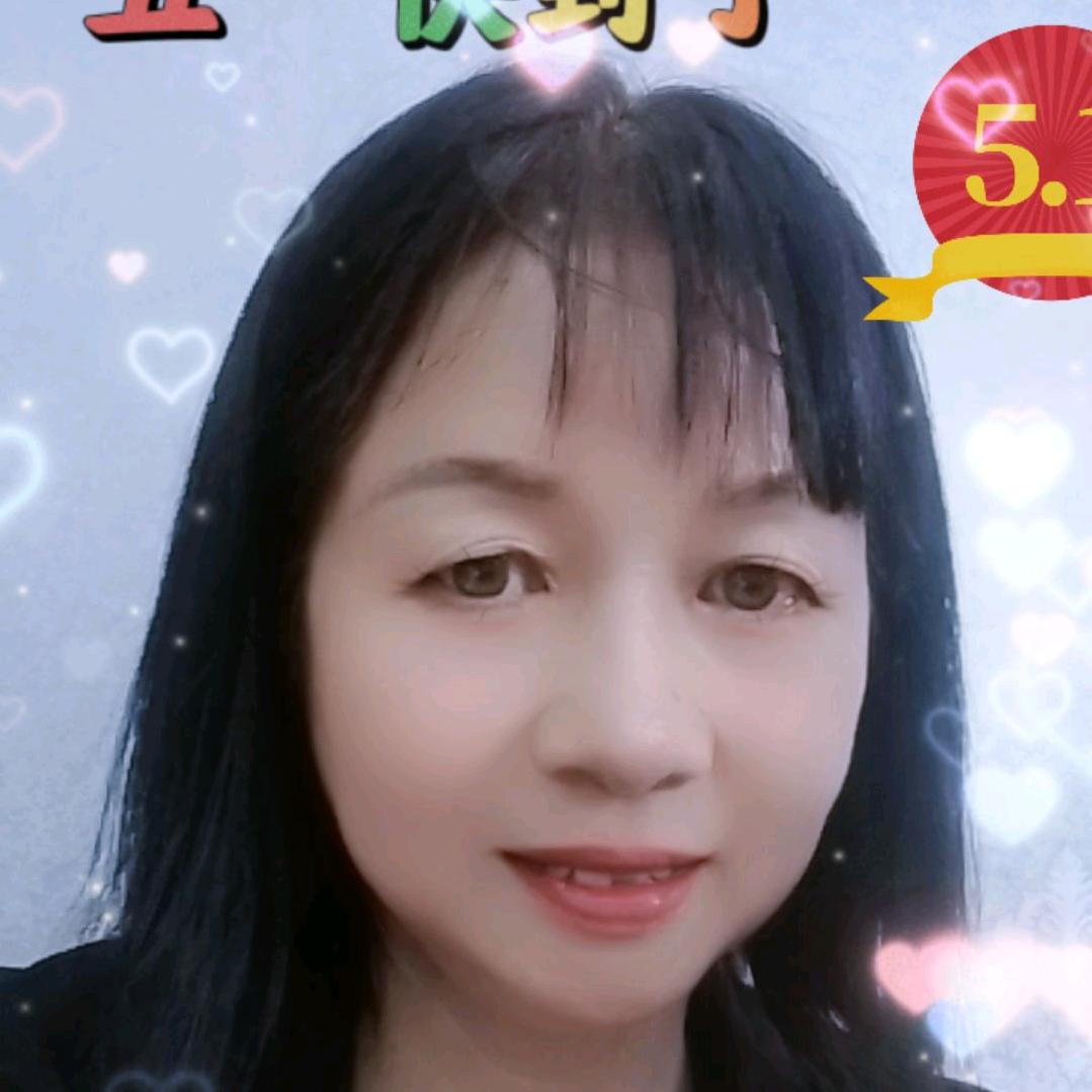 蓝天田香