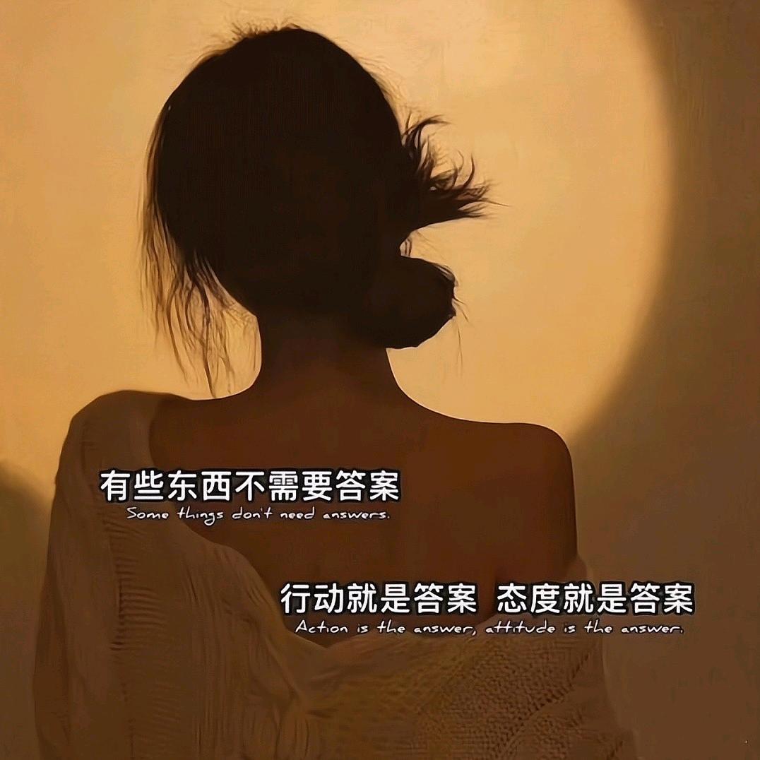 笑淡化了那伤（小雪）