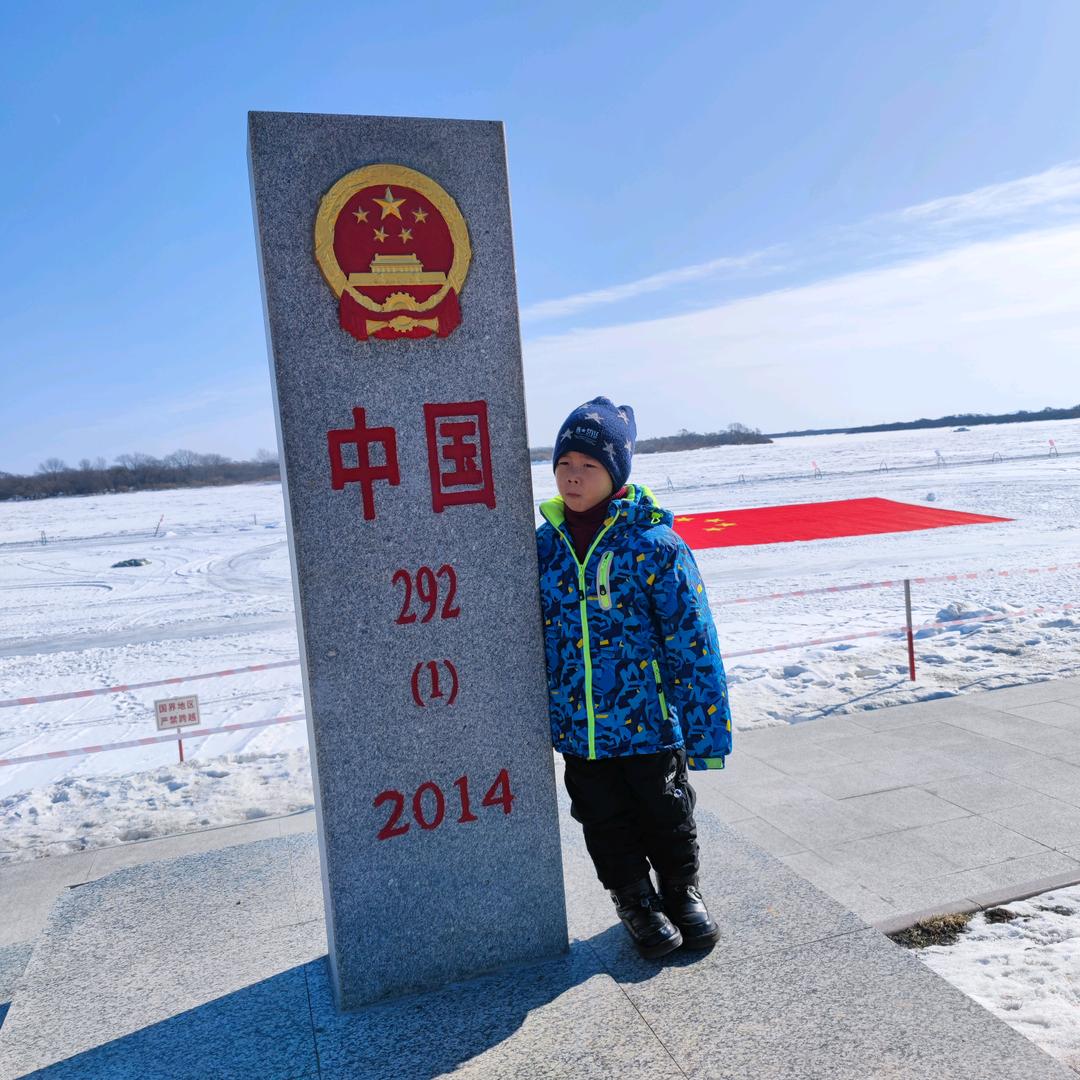 小跑跑必须关键时刻