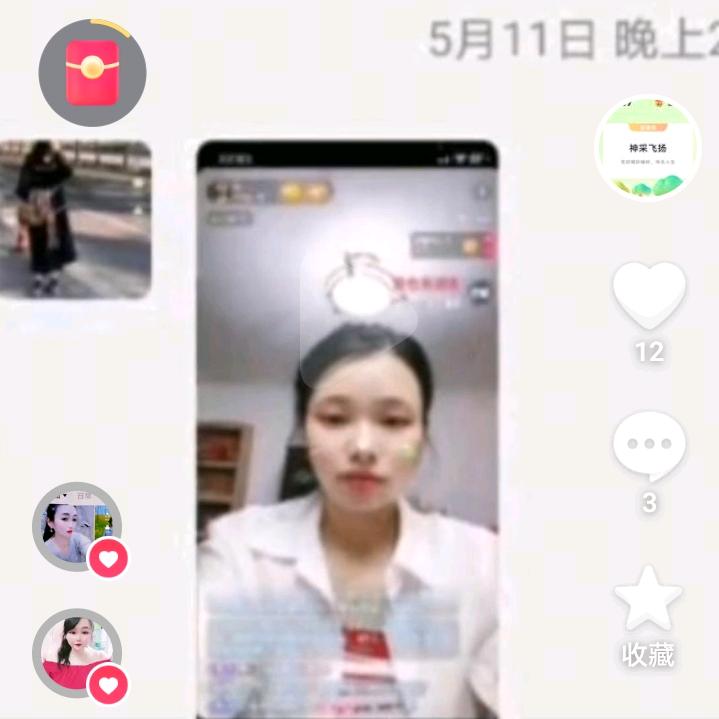 事实就是，从不骗人！