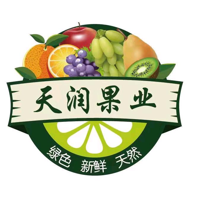 阜阳天润果业奎利