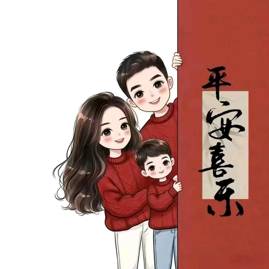 没事我喜欢就好