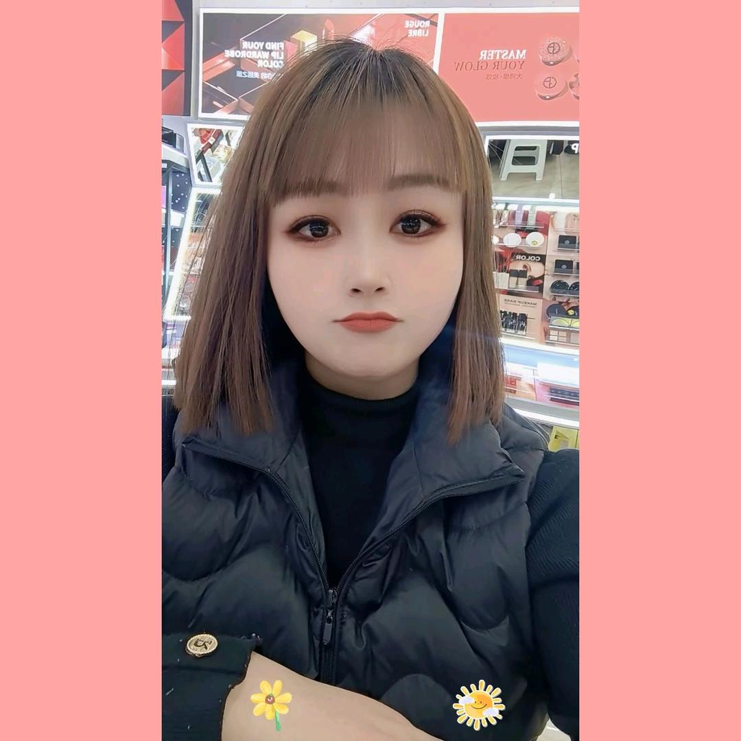 平川梦飞妆业～小妮