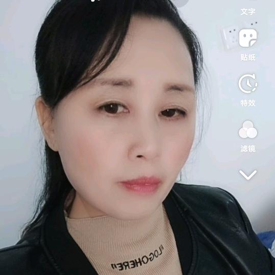 妹子