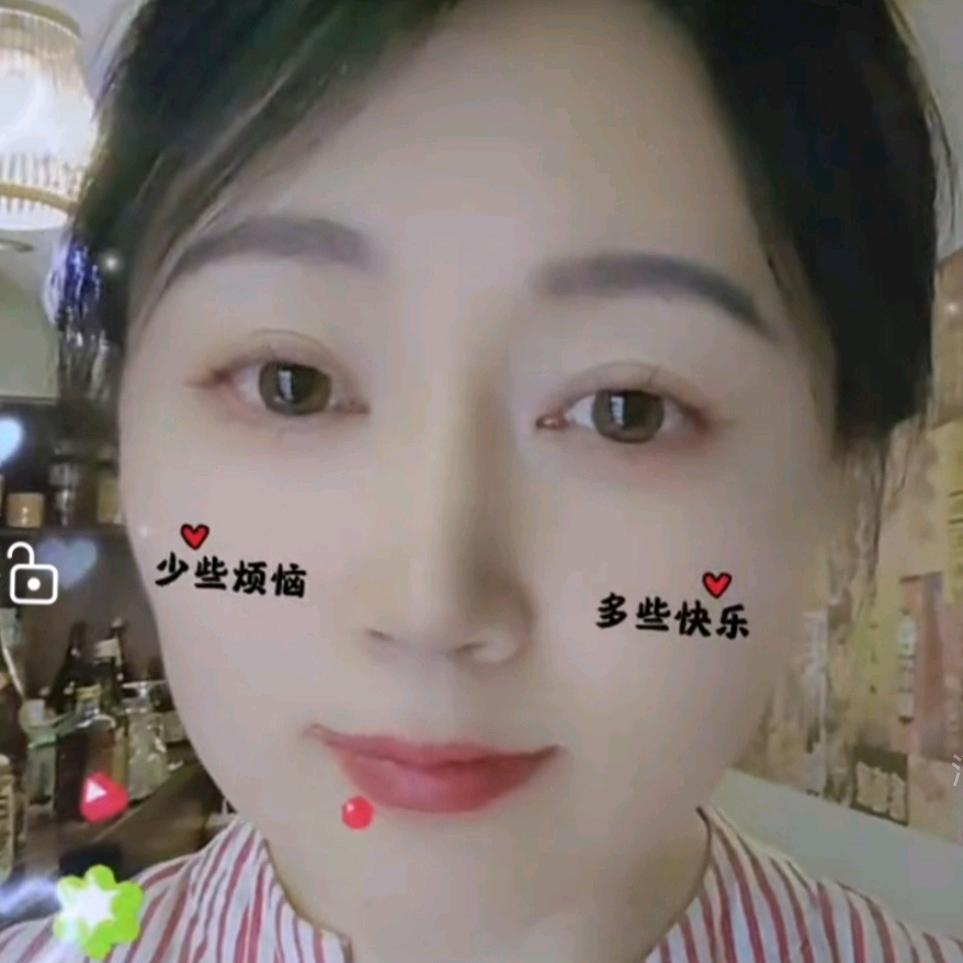 山野菜