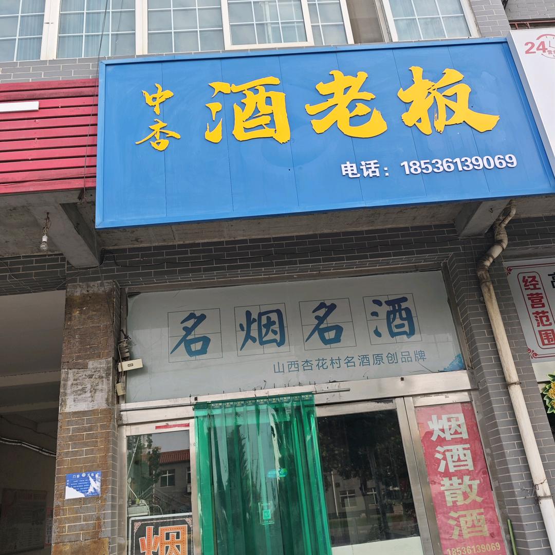 自由飞翔