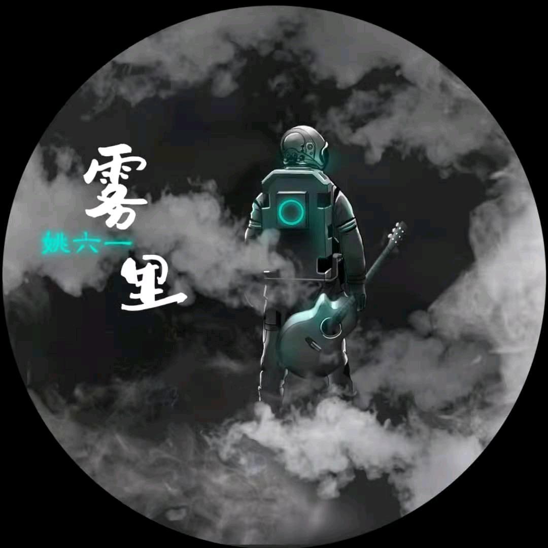 小老头ヂ