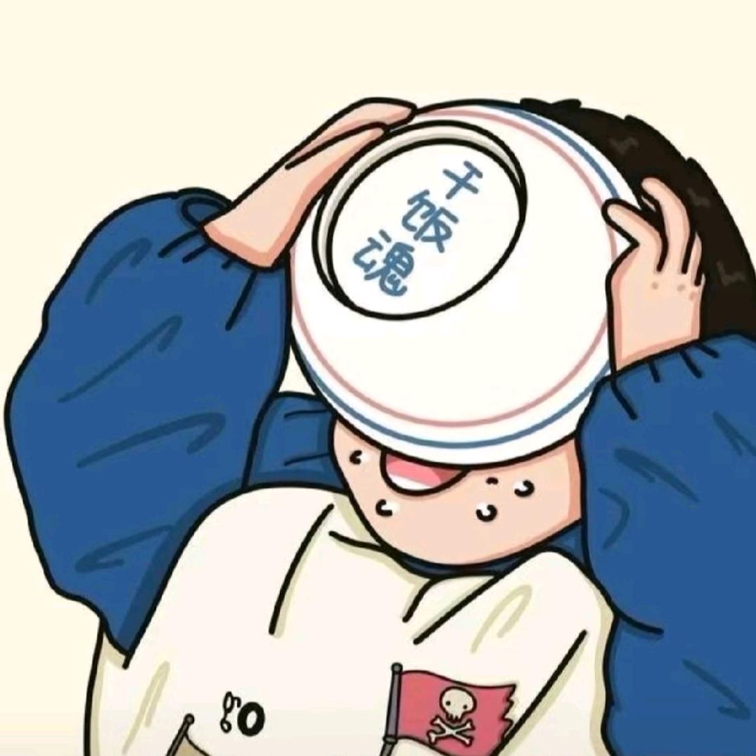 小胖子