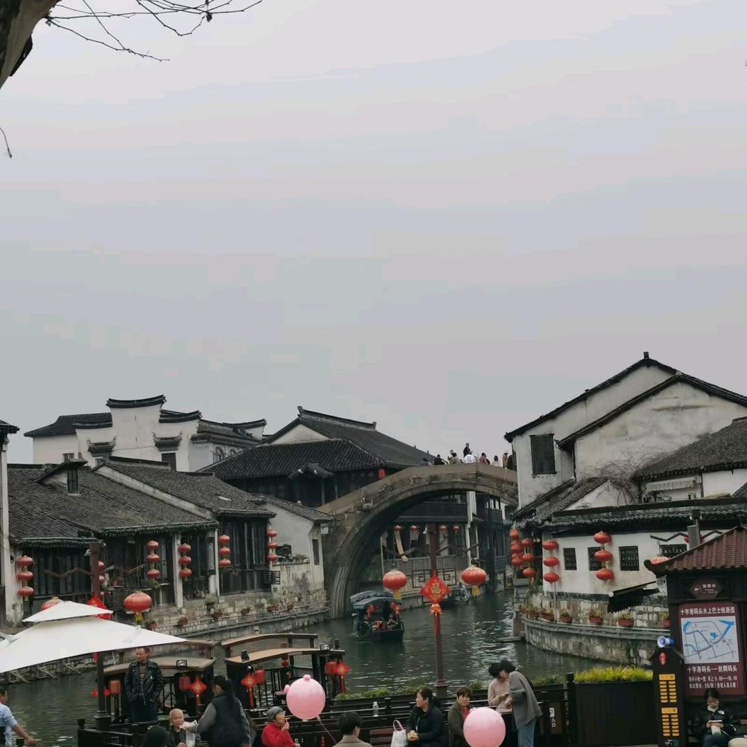 😃哈哈😃