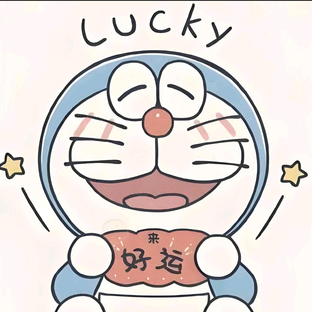 QIU·Y