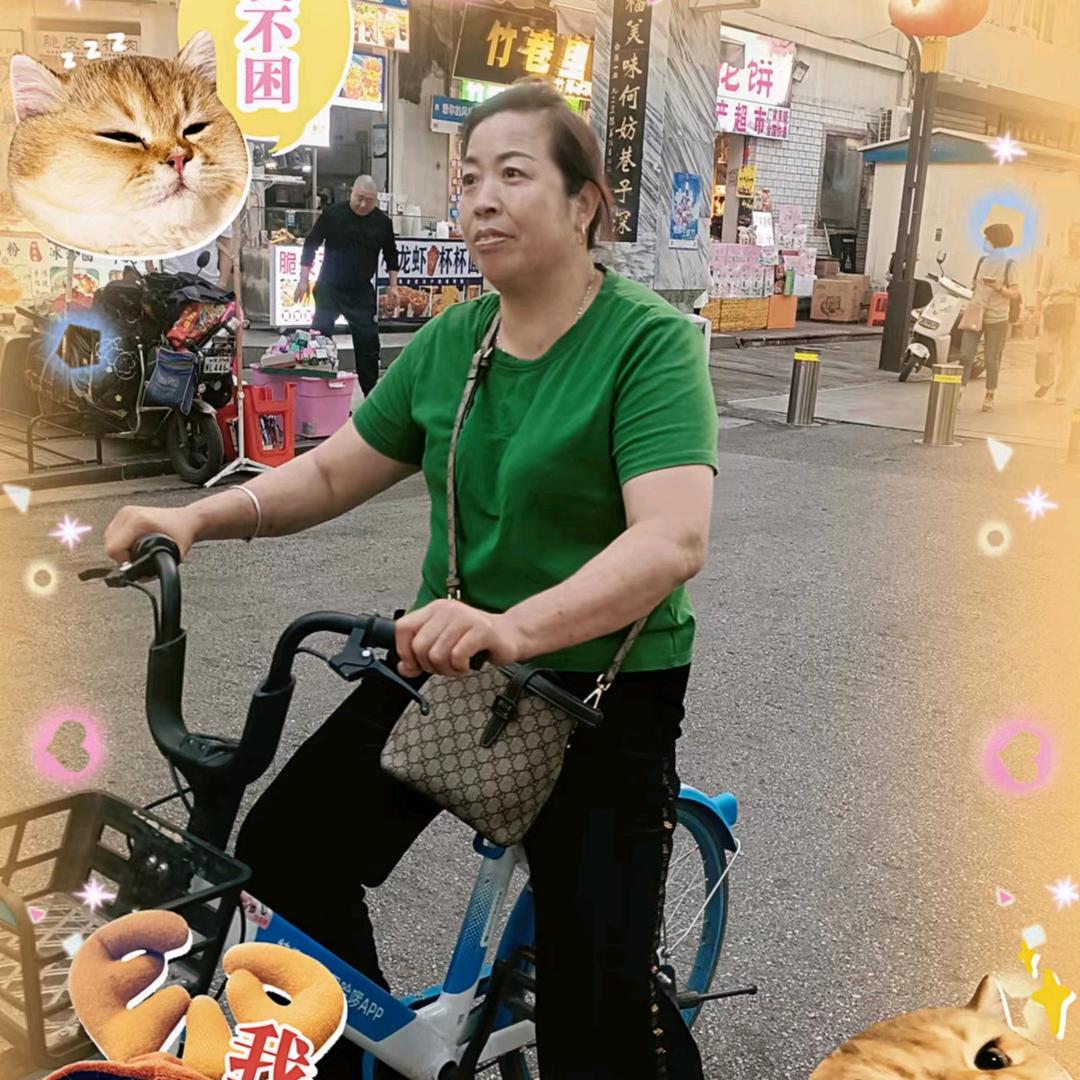 韩大姐