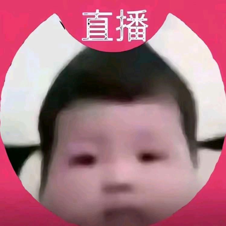 肥琪