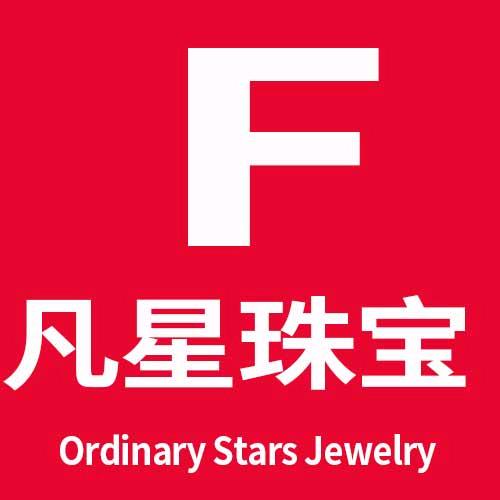 FX轻奢饰品
