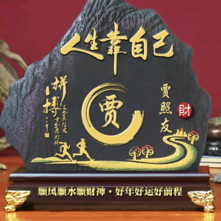 佛系禅心♡