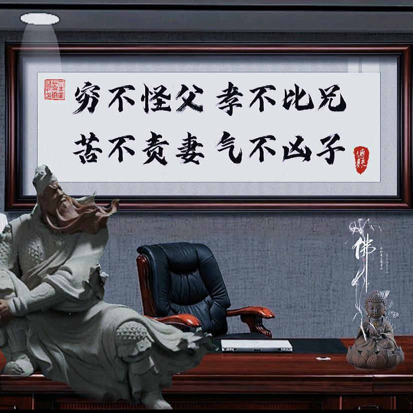 炮叔