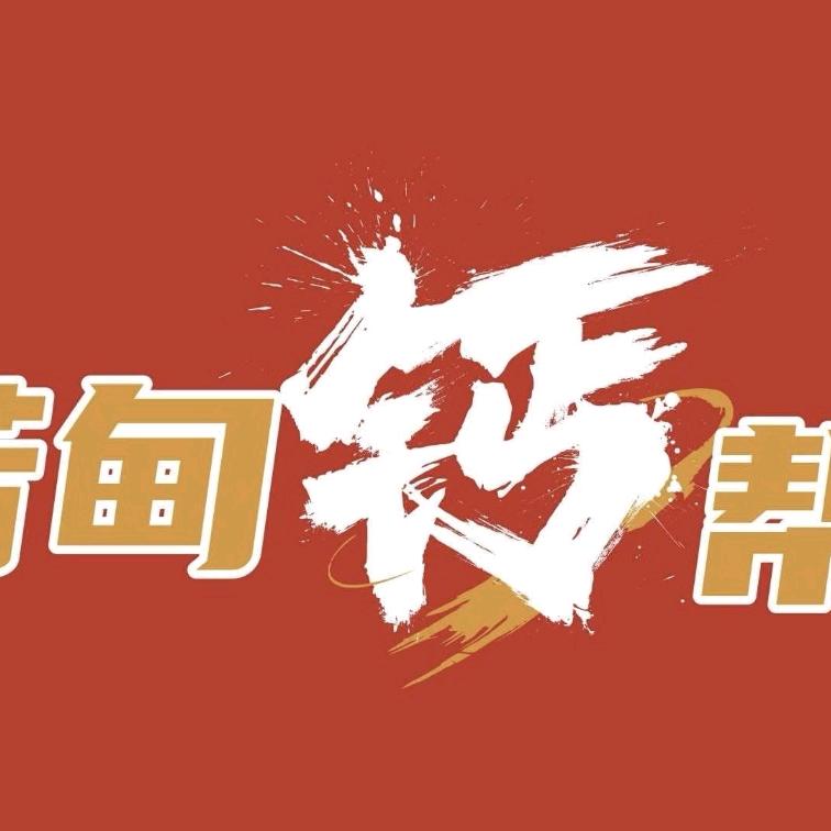 运城谷宝临晋立新农资