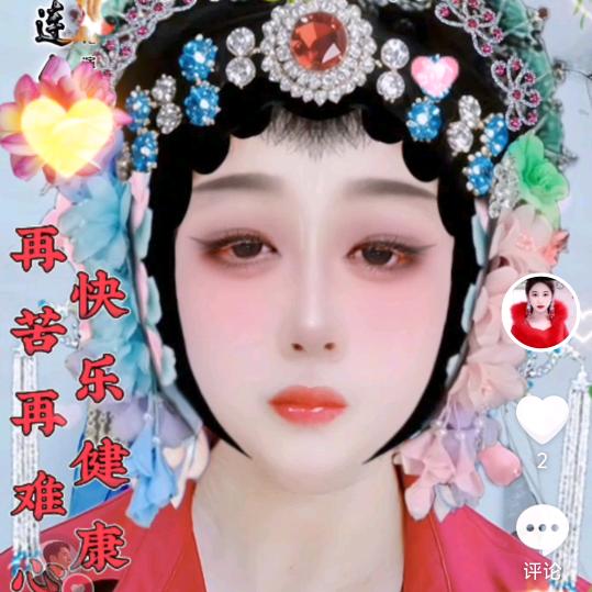 番茄🍅炒面🍜