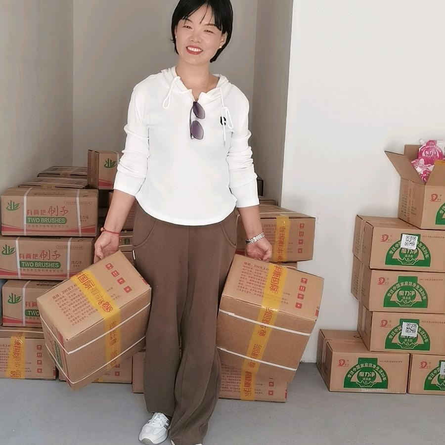 任泽区贤贤洗涤