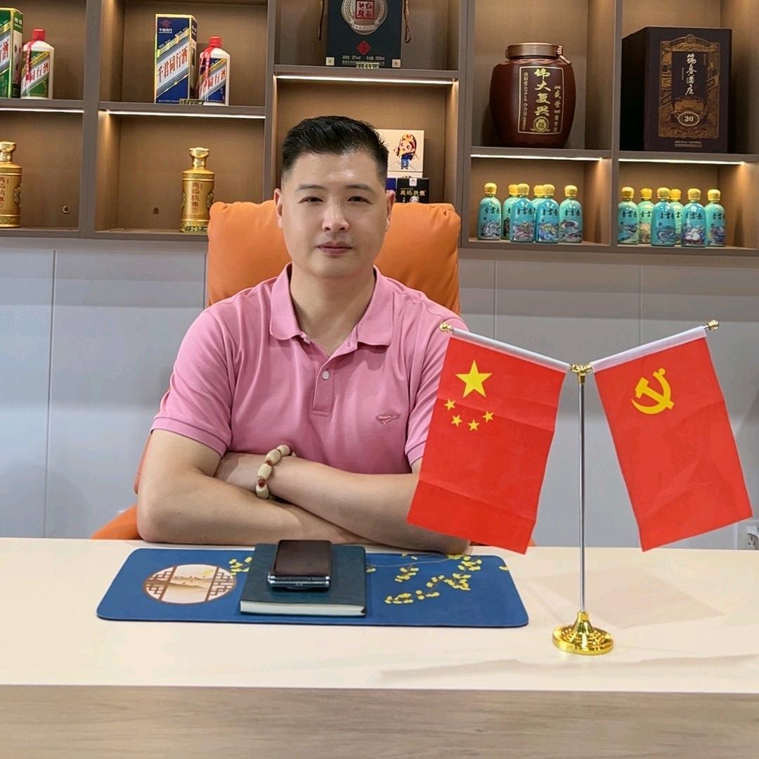 打球喝酒的张先生