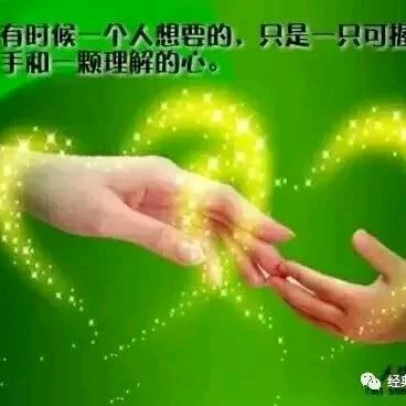 有你就很幸福185