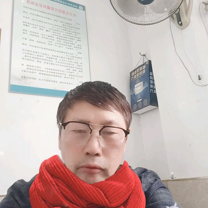 刘新海